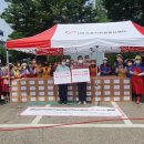 버슘머트리얼즈코리아(주) 이미지