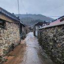 상서돌담마을 이미지