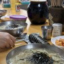 사림동128 이미지