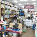 늘기쁨의료기 이미지