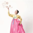 청실주단 이미지