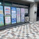 시립중랑청소년수련관 | ⭐중랑구 주민이라면 꼭 알아두면 좋은 망우청소년센터 이용 후기