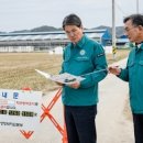 소군수 경인투데이뉴스