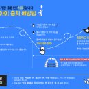 예담치과 이미지