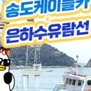 비와이컴퍼니 이미지
