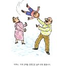 스토리텔링 그림책놀이 이미지