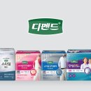 유한킴벌리 이미지