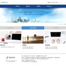 정일컴퍼니 네이버블로그