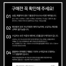 카용품점