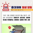 충남설비 - 안양시 만안구 안양로139번길 26 | 충남설비