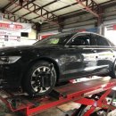 타이어프로 엑스코점 이미지