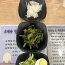 정가네공이국수 | 강원도 평창맛집 '오대산정가네순메밀막국수' 후기