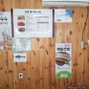 홍가네식당 이미지