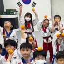 초이스 태권도장 이미지