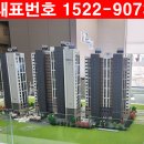어반그린 이미지