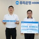 홀릭코리아 이미지