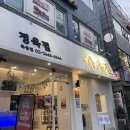 우진카인테리어 이미지