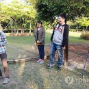 마레트골프장