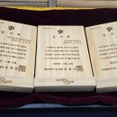 주식회사 건축사사무소민 이미지