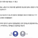 병원편의점