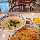 빠오즈푸 가산점 이미지