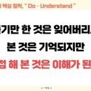 데시앙키움어린이집
