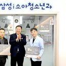 아이&I 소아청소년과의원 이미지