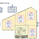 율량당구장 Daum카페
