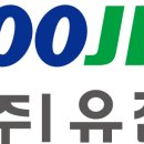 보강건설주식회사 네이버블로그
