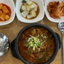 삼삼식당 네이버블로그