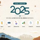 평안약국 이미지