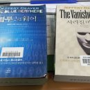 조촌작은도서관 이미지