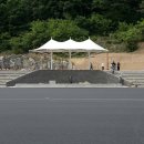 직동 이미지