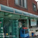 우진쭈꾸미 이미지