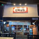 심플광고기획