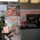 대창식당 - 영덕군 오포길 25-1 | 대구 서구 맛집 진미식육식당 맛깔나는 불고기대창전골 솔직후기