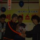 봉동체육관 이미지