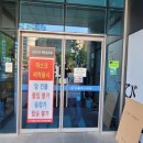 지플러스타워 이미지