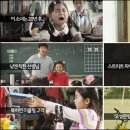 단골문방구