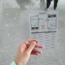 골안말 | _2025더글로우(넬) 현생살기힘들다!!!