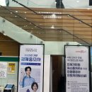 오륜동 주민센터 | 송파구청에서 혼인신고 완료한 후기
