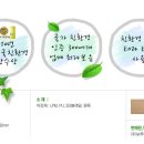 고양보루네오