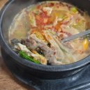 선릉내장탕 이미지