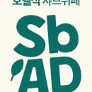 화도로 52 이미지