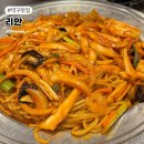 리안 | 대구 맛집 리안 야끼우동 탕수육 내돈내산 후기 주말 웨이팅 새치기
