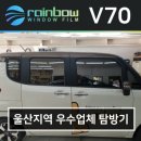 크리스탈 오토샵 이미지