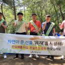 서산시, 탄소중립을 위한 홍보캠페인 전개!(서산태안신문) 이미지