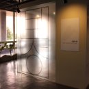 시설관리사업소(봇재) 이미지