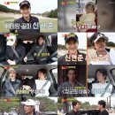 제리장군 이미지