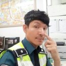 태평로파출소 이미지